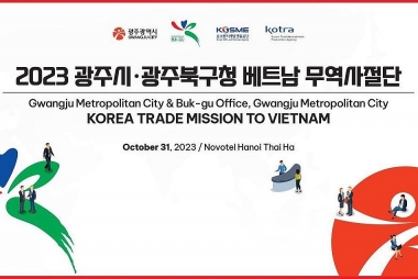 Tăng cường hợp tác thương mại giữa Đoàn doanh nghiệp Quận Bukgu & TP. Gwangju-Hàn Quốc với doanh nghiệp Việt Nam