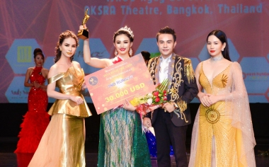 Vũ Ngọc Ánh bất ngờ giành được ngôi vị cao trong Hoa hậu Doanh nhân Hòa bình Thế giới 2019