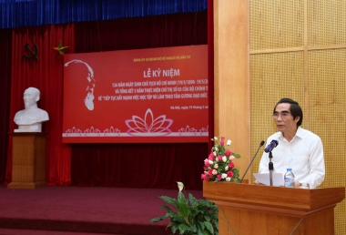 Bộ Kế hoạch và Đầu tư kỷ niệm 126 năm ngày sinh Chủ tịch Hồ Chí Minh