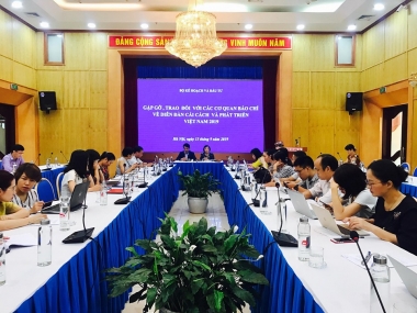 Diễn đàn Cải cách và Phát triển Việt Nam lần thứ hai sẽ diễn ra vào ngày 19/9