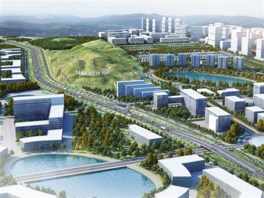 Đà Nẵng: Thành lập BQL Khu công nghệ cao và các khu công nghiệp