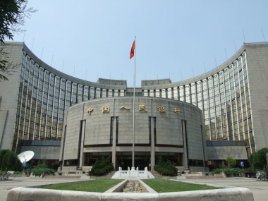 Ngân hàng Trung ương Trung Quốc bơm 110 tỷ USD vào nền kinh tế