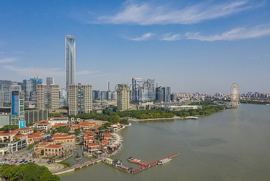 Phát triển khu đô thị công nghiệp: Nhìn từ kinh nghiệm của Trung Quốc