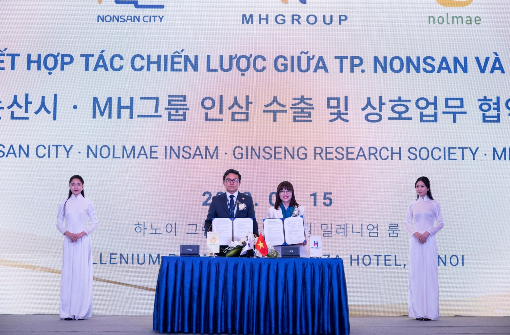 Thành phố Nonsan (Hàn Quốc) ký kết thỏa thuận hợp tác chiến lược toàn diện với Tập đoàn MHGroup