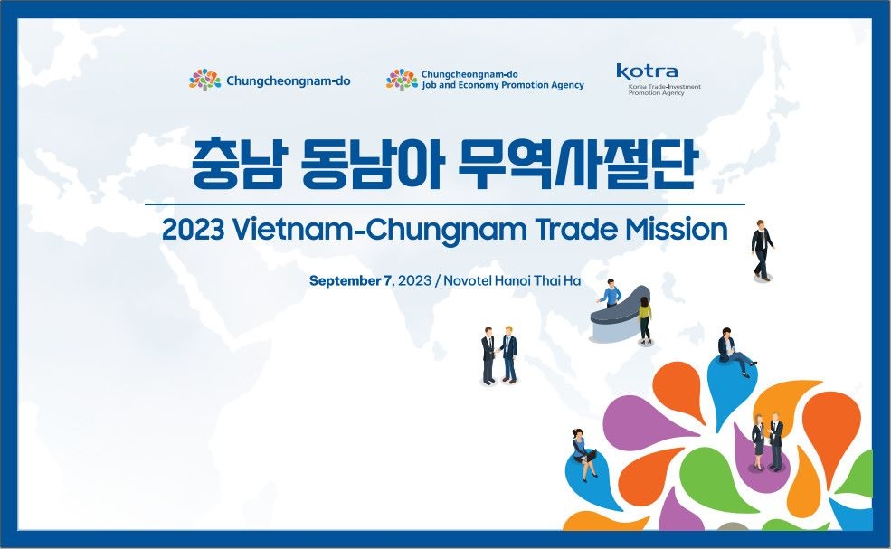 Giao thương trực tiếp với Đoàn doanh nghiệp tỉnh Chungnam-Hàn Quốc