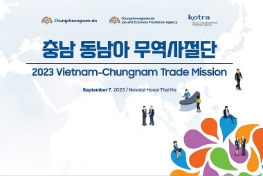 Giao thương trực tiếp với Đoàn doanh nghiệp tỉnh Chungnam-Hàn Quốc