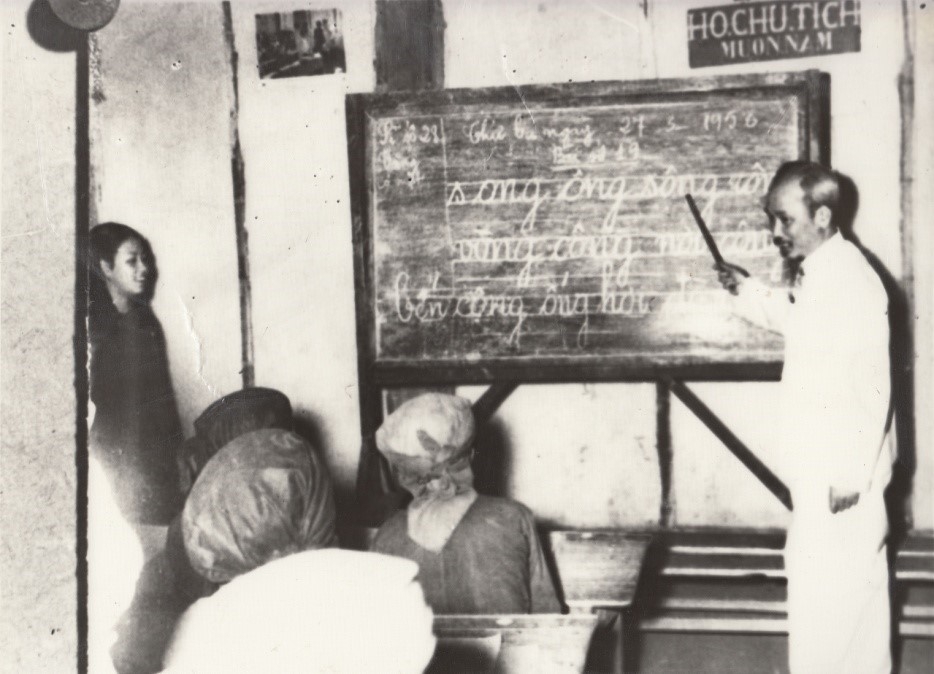 Tư tưởng Hồ Chí Minh về “chuẩn” của nhà giáo - Vận dụng trong chuẩn hóa đội ngũ nhà giáo hiện nay