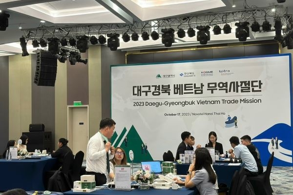 Tăng cường cơ hội hợp tác thương mại giữa doanh nghiệp TP. Daegu và tỉnh Gyeongbuk với các doanh nghiệp nhập khẩu Việt Nam