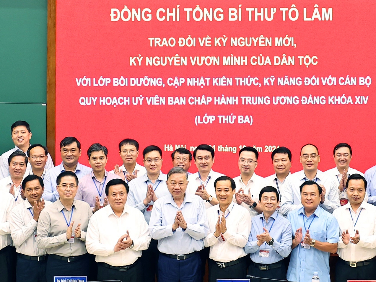 Một số nội dung cơ bản về kỷ nguyên mới, kỷ nguyên vươn mình của dân tộc; những định hướng chiến lược đưa đất nước bước vào kỷ nguyên mới, kỷ nguyên vươn mình của dân tộc