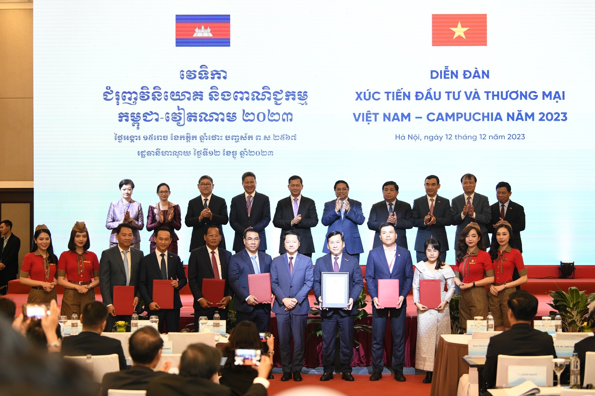 Việt Nam luôn tạo điều kiện thuận lợi nhất để thúc đẩy các doanh nghiệp Việt Nam và Campuchia hợp tác đầu tư, kinh doanh hiệu quả