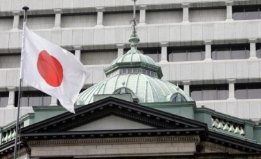 Nhật Bản cắt giảm lãi suất để vực dậy nền kinh tế