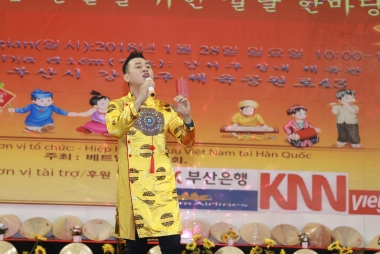 Hàn Thái Tú với “Xuân trên đất khách” tưng bừng tại Busan