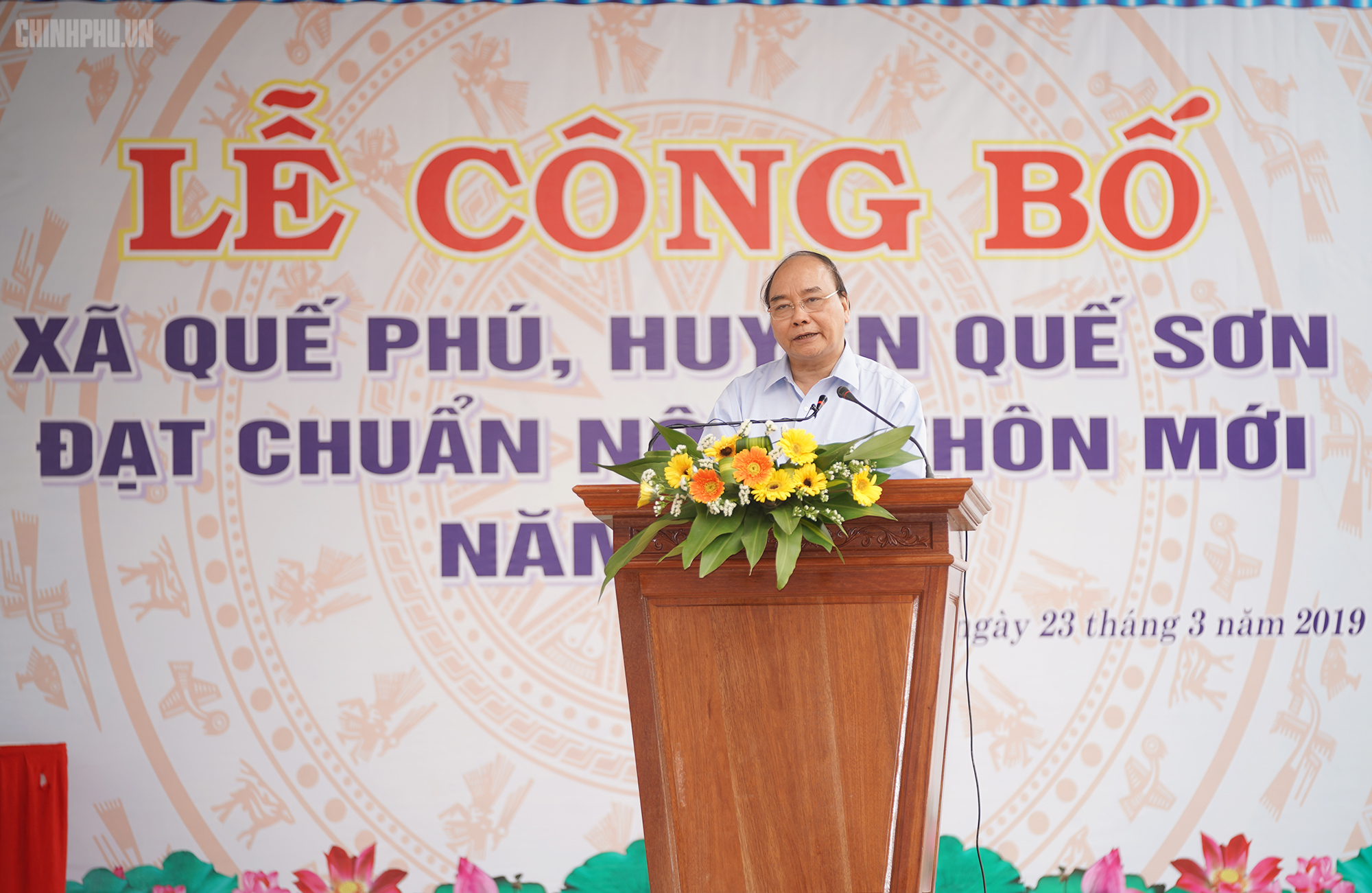 Thủ tướng dự lễ đón nhận danh hiệu xã nông thôn mới tại Quảng Nam