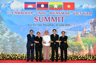 Tăng cường quan hệ hữu nghị Việt Nam - Campuchia – Lào – Myanmar