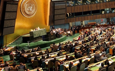 Hội đồng Nhân quyền Liên hợp Quốc nhiệm kỳ 2018-2020 ra mắt