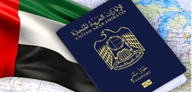 Hộ chiếu Các tiểu vương quốc Arab thống nhất "quyền lực" nhất thế giới