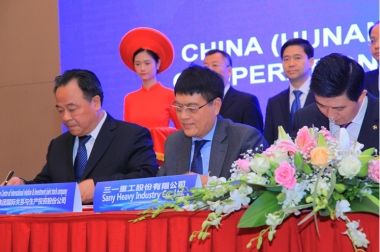 GFS ký biên bản hợp tác với doanh nghiệp hàng đầu Trung Quốc