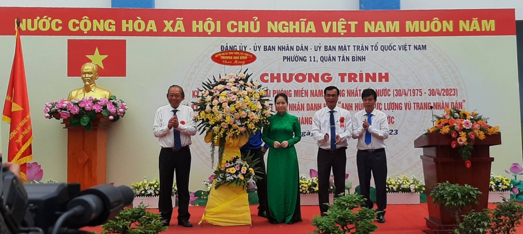 Quận Tân Bình kỷ niệm 10 năm Phường Anh hùng lực lượng vũ trang nhân dân Quận Tân Bình kỷ niệm 10 năm Phường Anh hùng lực lượng vũ trang nhân dân