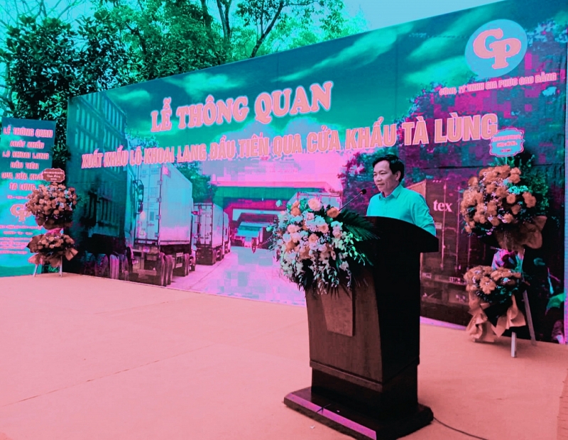 Đồng chí Nguyễn Kiên Cường, Trưởng ban quản lý khu kinh tế tỉnh Cao Bằng Phát biểu tại buổi lễ thông quan xuất nhập khẩu hàng hoá