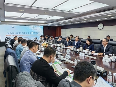 Tây Ninh tổ chức thành công Hội thảo xúc tiến đầu tư Thanh Đảo – Tây Ninh tại Trung Quốc
