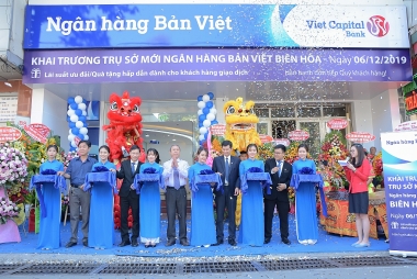 Các nhân tố hành vi công dân tổ chức tác động đến kết quả làm việc của nhân viên ngân hàng thương mại trên địa bàn tỉnh Đồng Nai