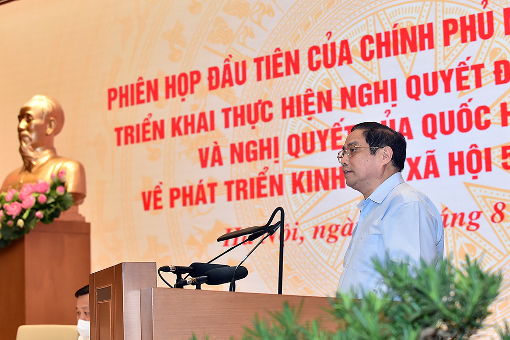 Tổng Bí thư Nguyễn Phú Trọng: Kỳ vọng và tin tưởng vào Chính phủ nhiệm kỳ 2021-2026