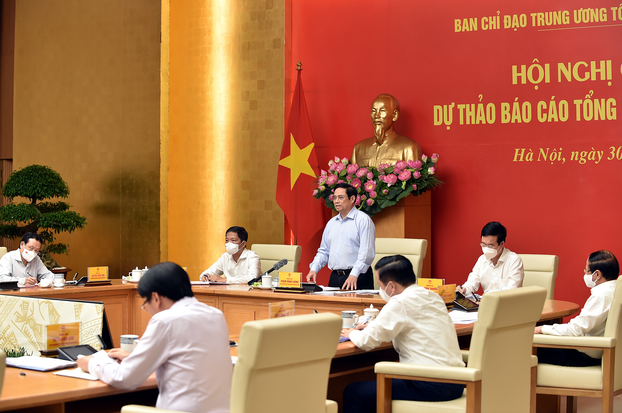 Thủ tướng Phạm Minh Chính: Cần phát huy cao nhất nguồn lực đất đai cho phát triển Đất nước