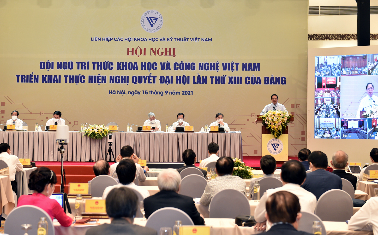 Thủ tướng Phạm Minh Chính: Cần có nhận thức mới, tư duy khoa học mới cho phát triển Đất nước