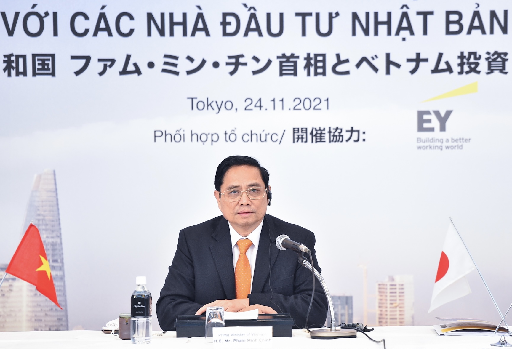 Thủ tướng mong muốn các DN, nhà đầu tư Nhật quan tâm đầu tư vào những lĩnh vực định hướng ưu tiên của Việt Nam