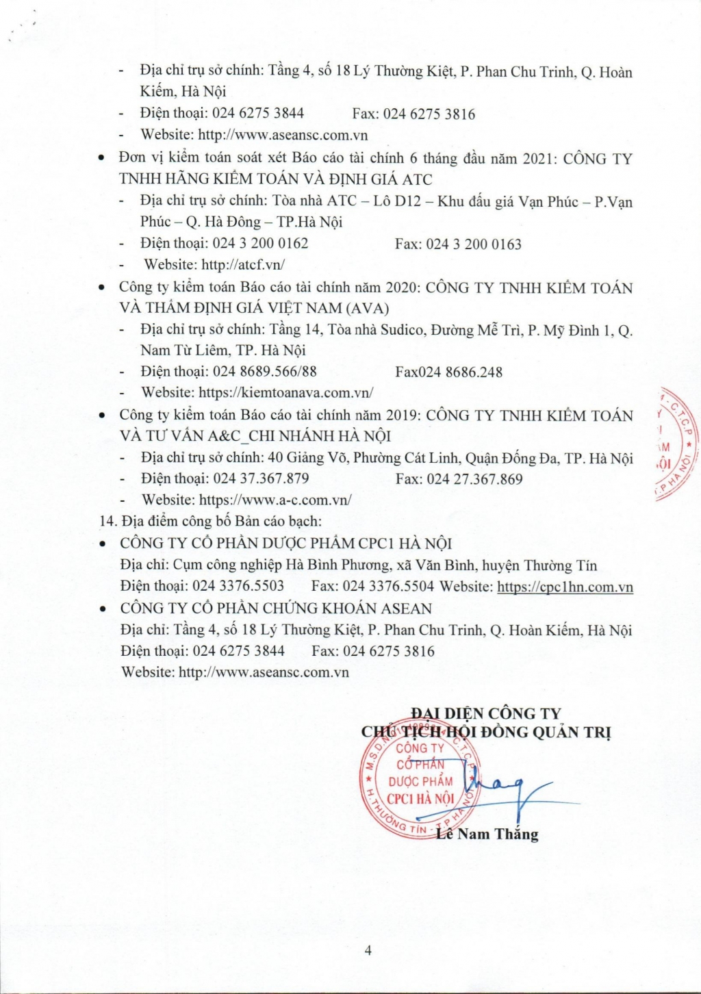Công ty Cổ phần Dược phẩm CPC1 Hà Nội thông báo chào bán cổ phiếu ra công chúng