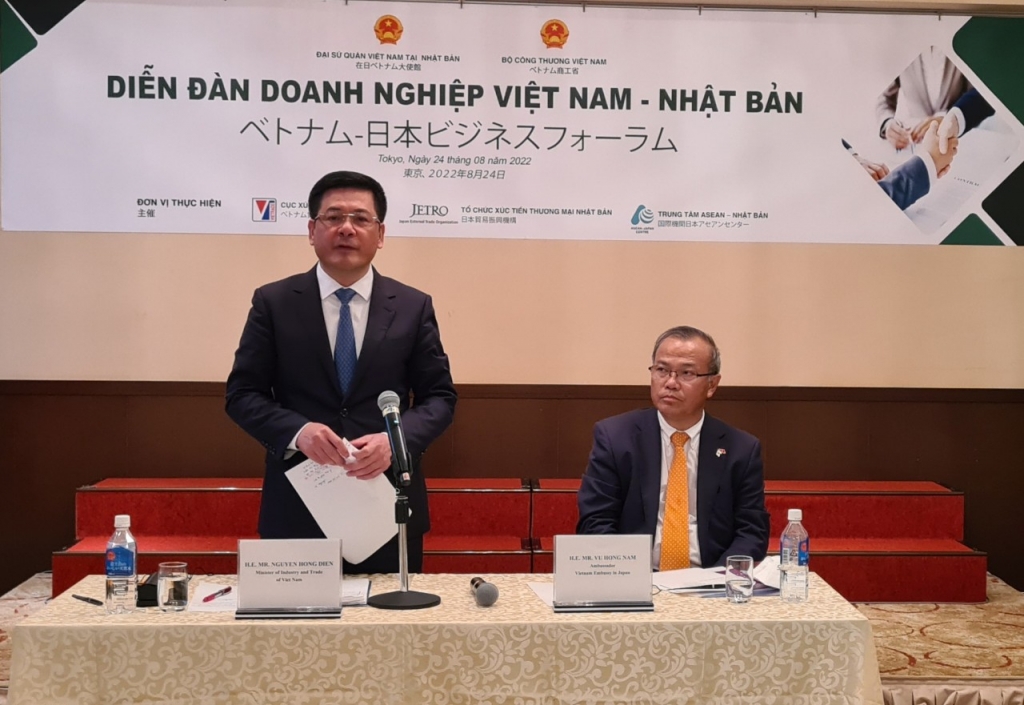 Diễn đàn Doanh nghiệp Việt Nam - Nhật Bản mở ra nhiều cơ hội hợp tác
