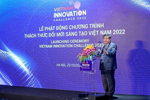 近500份申請參加越南創新挑戰賽