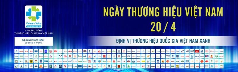 Sắp diễn ra Diễn đàn Thương hiệu quốc gia Việt Nam năm 2023