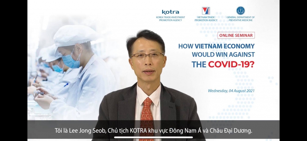 Chủ tịch KOTRA: Việt Nam giàu tiềm năng phát triển, xứng đáng để mở rộng đầu tư
